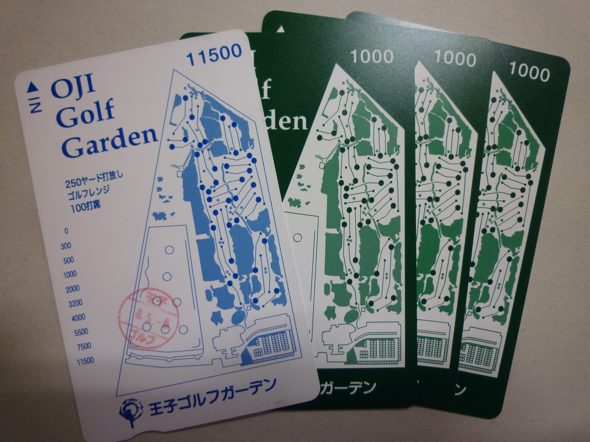 ゴルフ練習場プリペイドカード3 | 金券・切手・コインの買取と販売