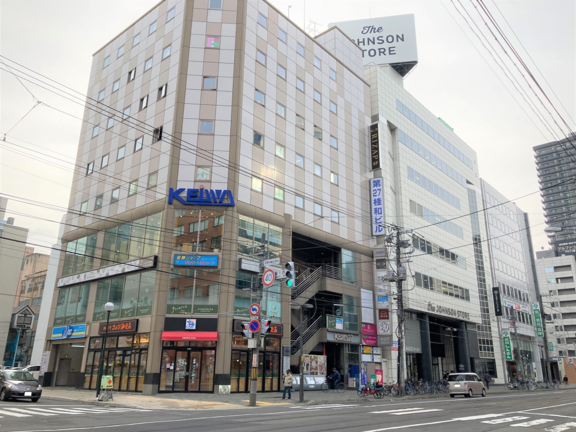 サテライトショップ札幌限定　VSヴァリウス　トークン 札幌 サテライトショップ限定 VS龍帝ヴァリウス トークン ヴァン